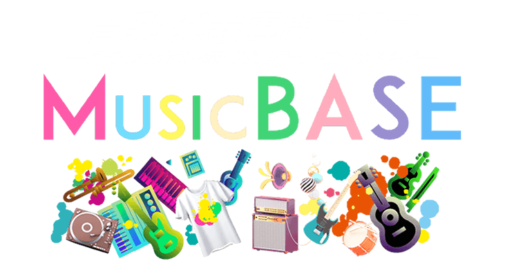 音楽・楽器のフリマアプリ「MUSICBASE」